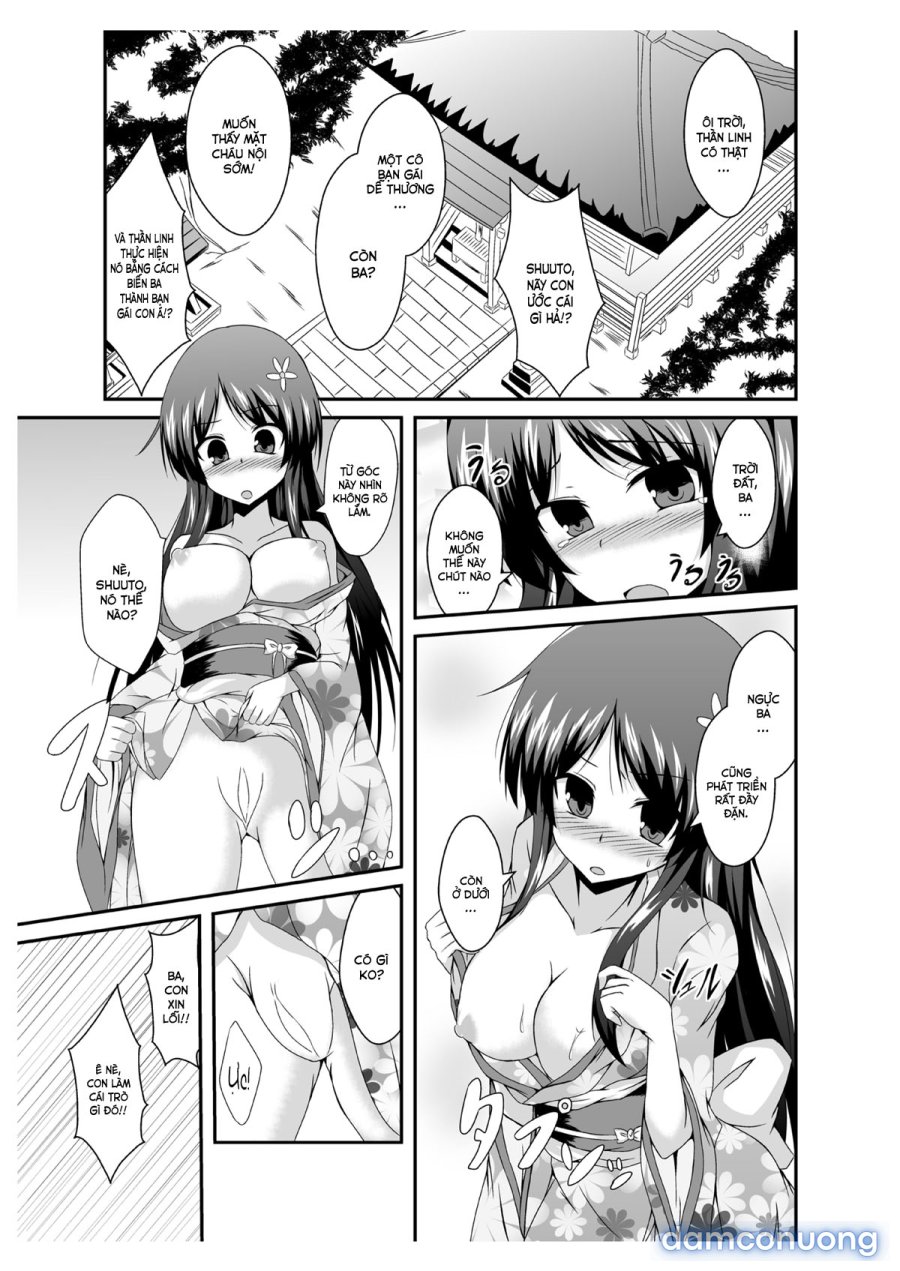 Tousan Mago no Kao ga Mita Itte Itta yo ne 
