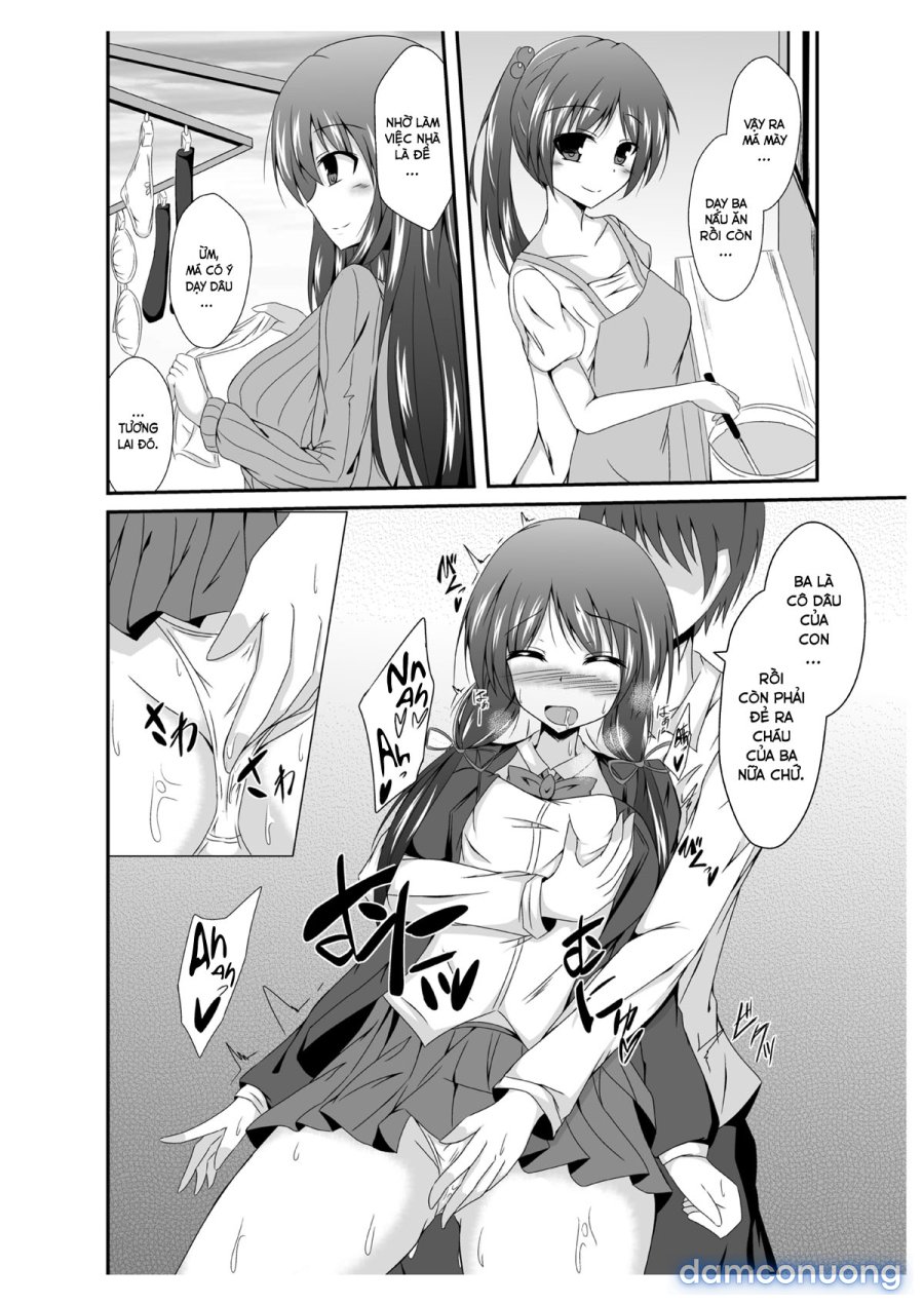 Tousan Mago no Kao ga Mita Itte Itta yo ne 