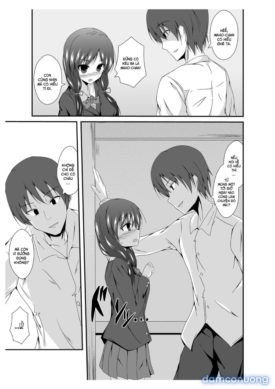 Tousan Mago no Kao ga Mita Itte Itta yo ne 