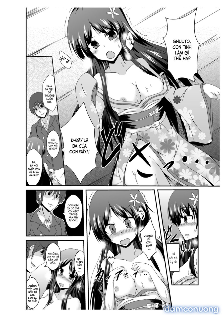 Tousan Mago no Kao ga Mita Itte Itta yo ne 