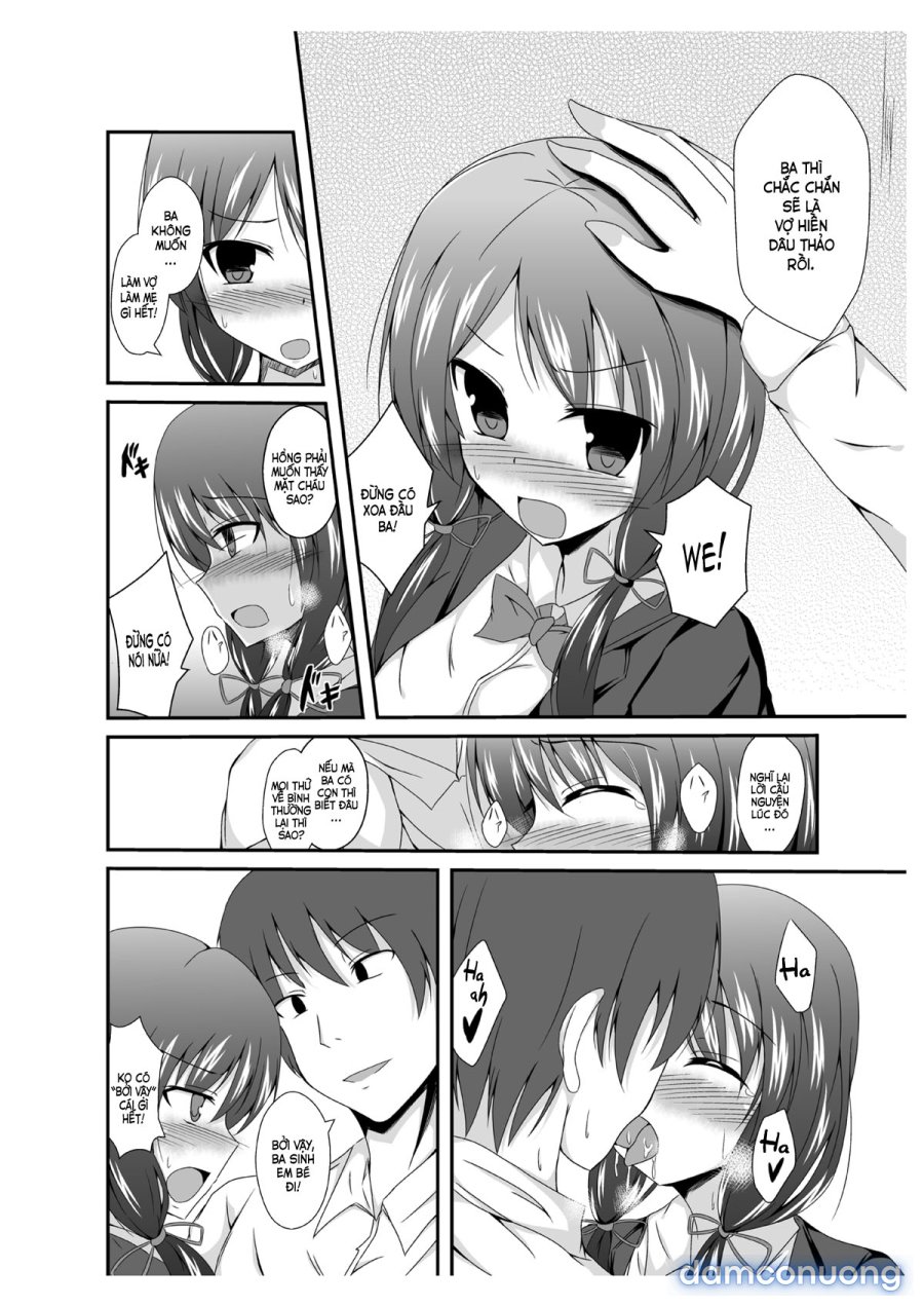 Tousan Mago no Kao ga Mita Itte Itta yo ne 