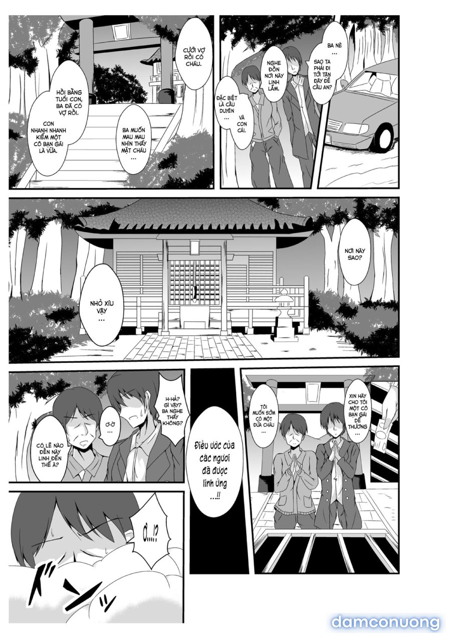 Tousan Mago no Kao ga Mita Itte Itta yo ne 