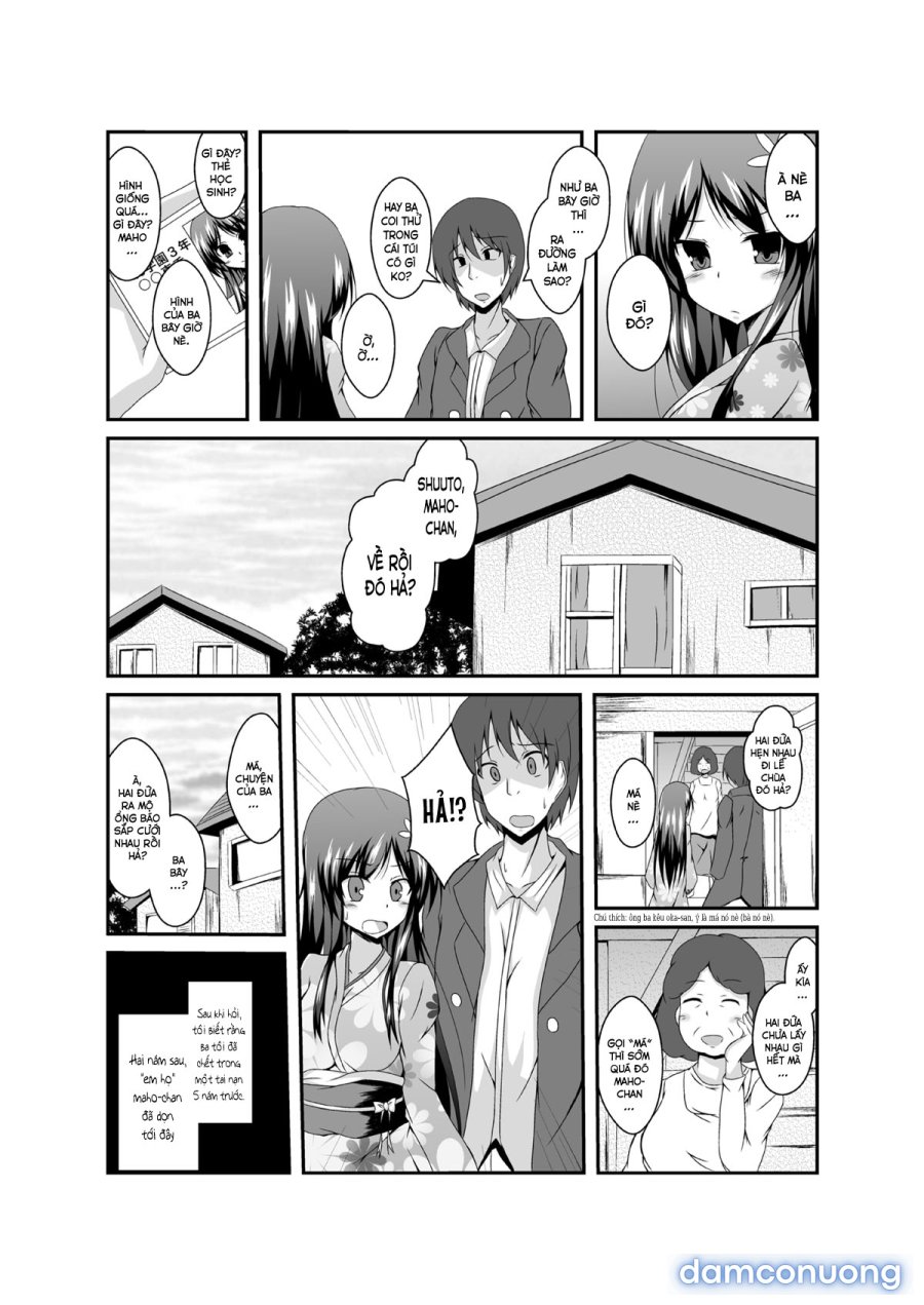 Tousan Mago no Kao ga Mita Itte Itta yo ne 