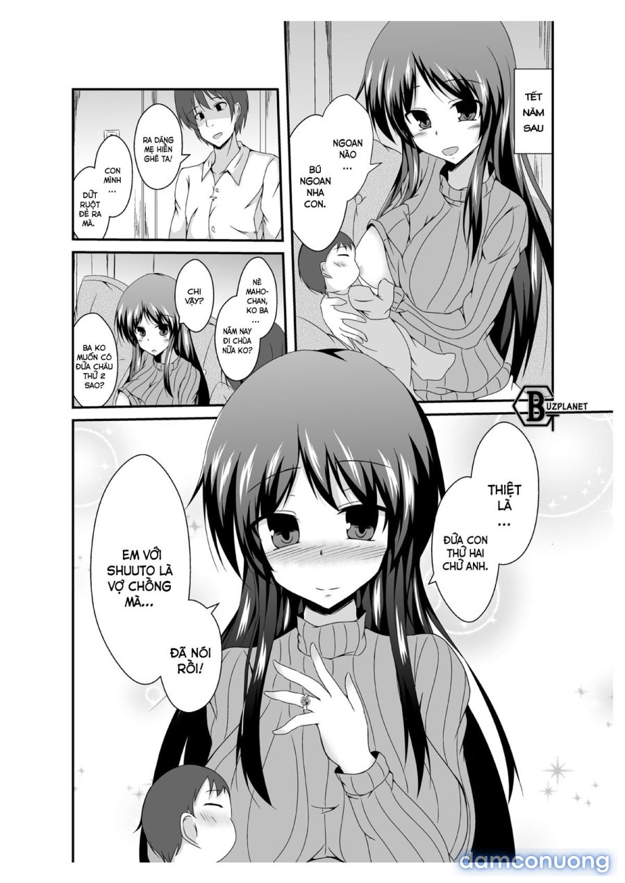 Tousan Mago no Kao ga Mita Itte Itta yo ne 