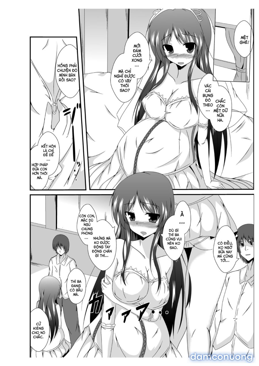 Tousan Mago no Kao ga Mita Itte Itta yo ne 