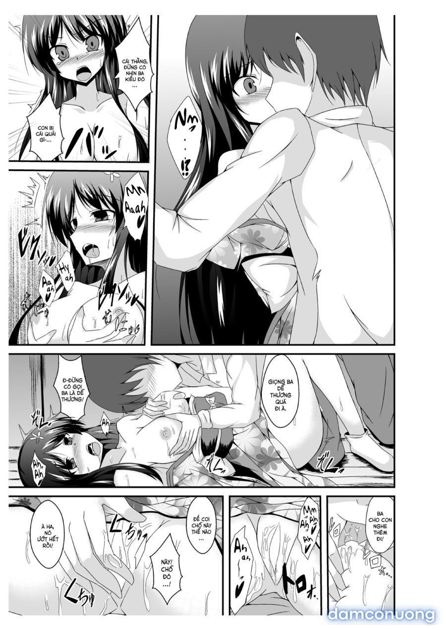 Tousan Mago no Kao ga Mita Itte Itta yo ne 