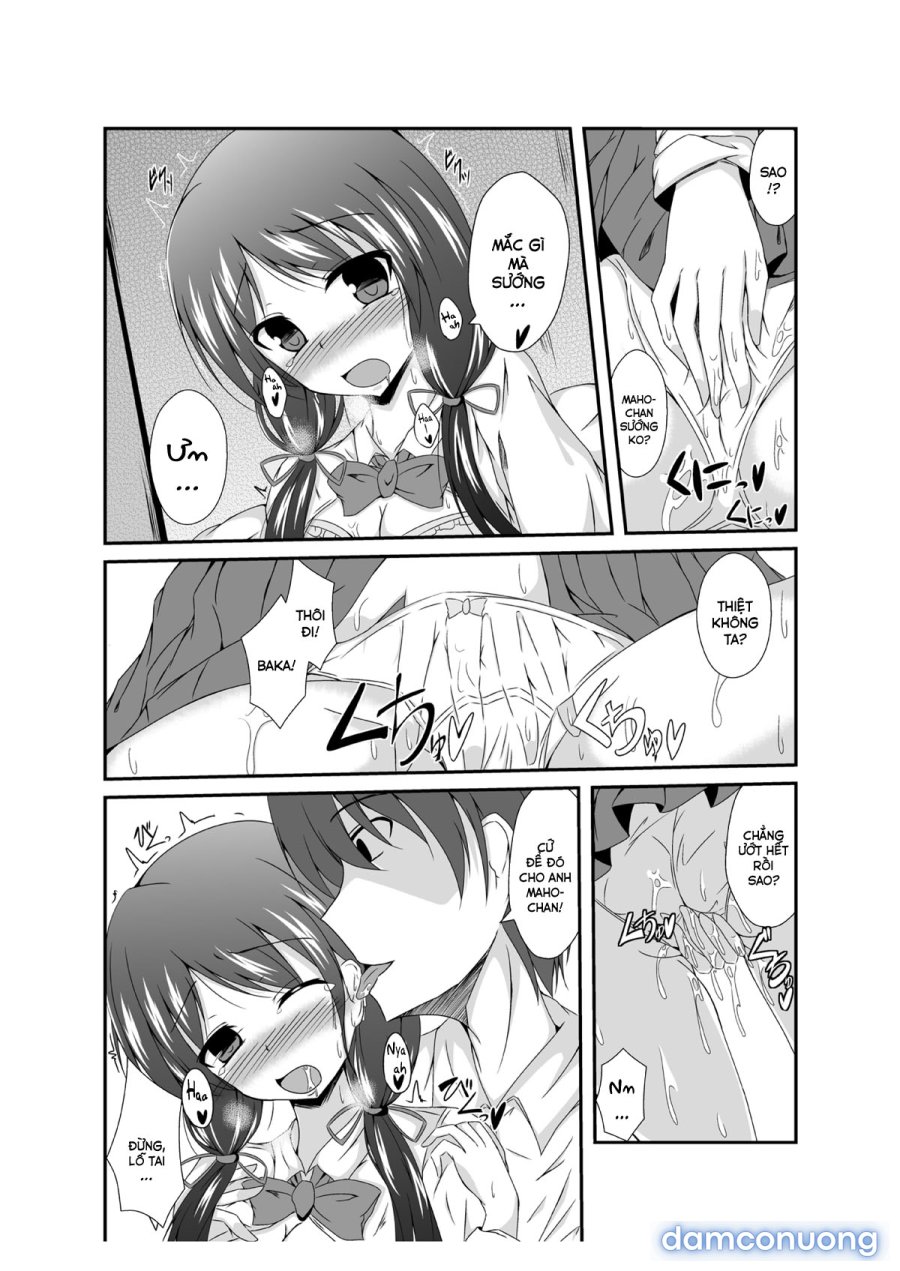 Tousan Mago no Kao ga Mita Itte Itta yo ne 