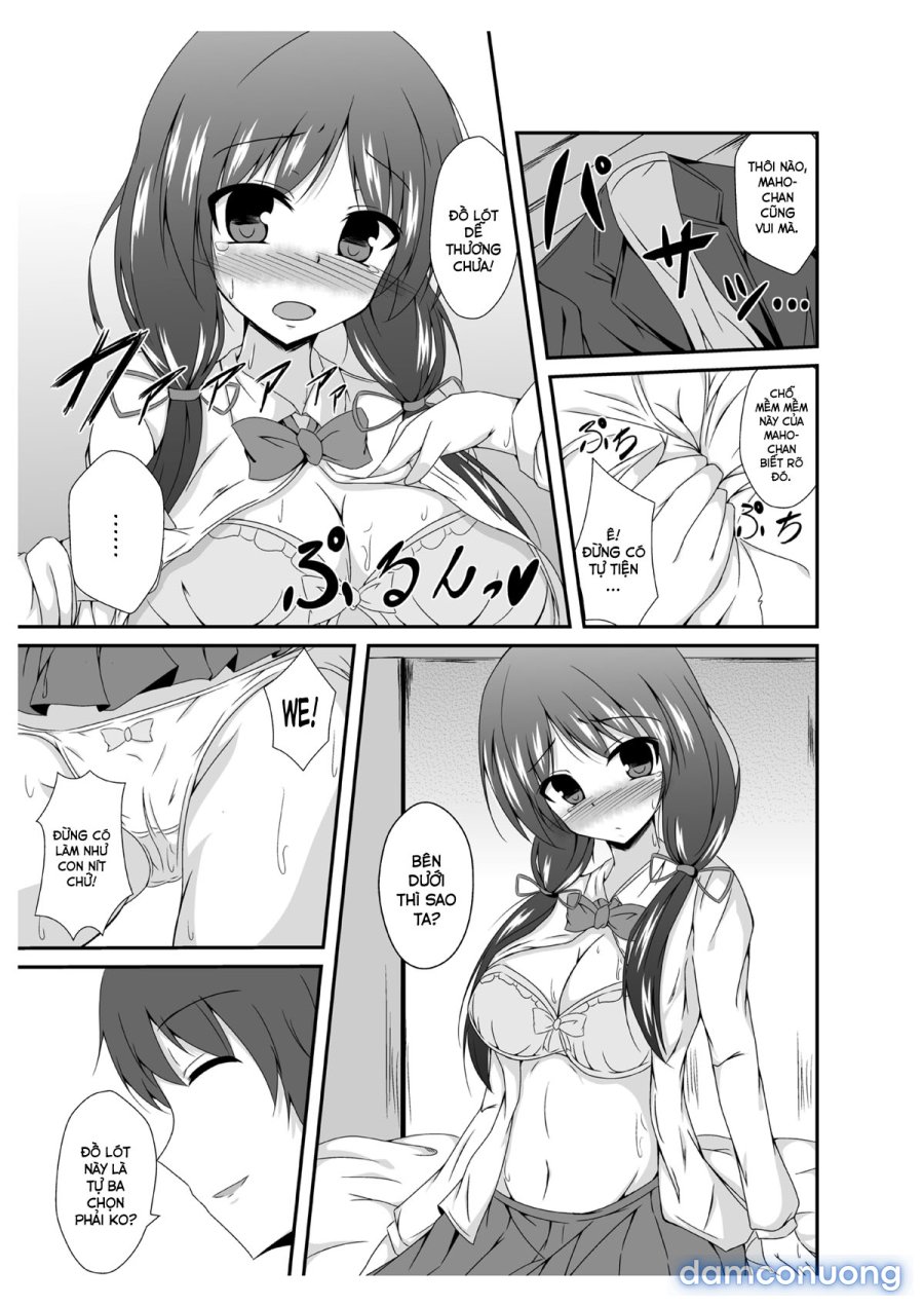 Tousan Mago no Kao ga Mita Itte Itta yo ne 