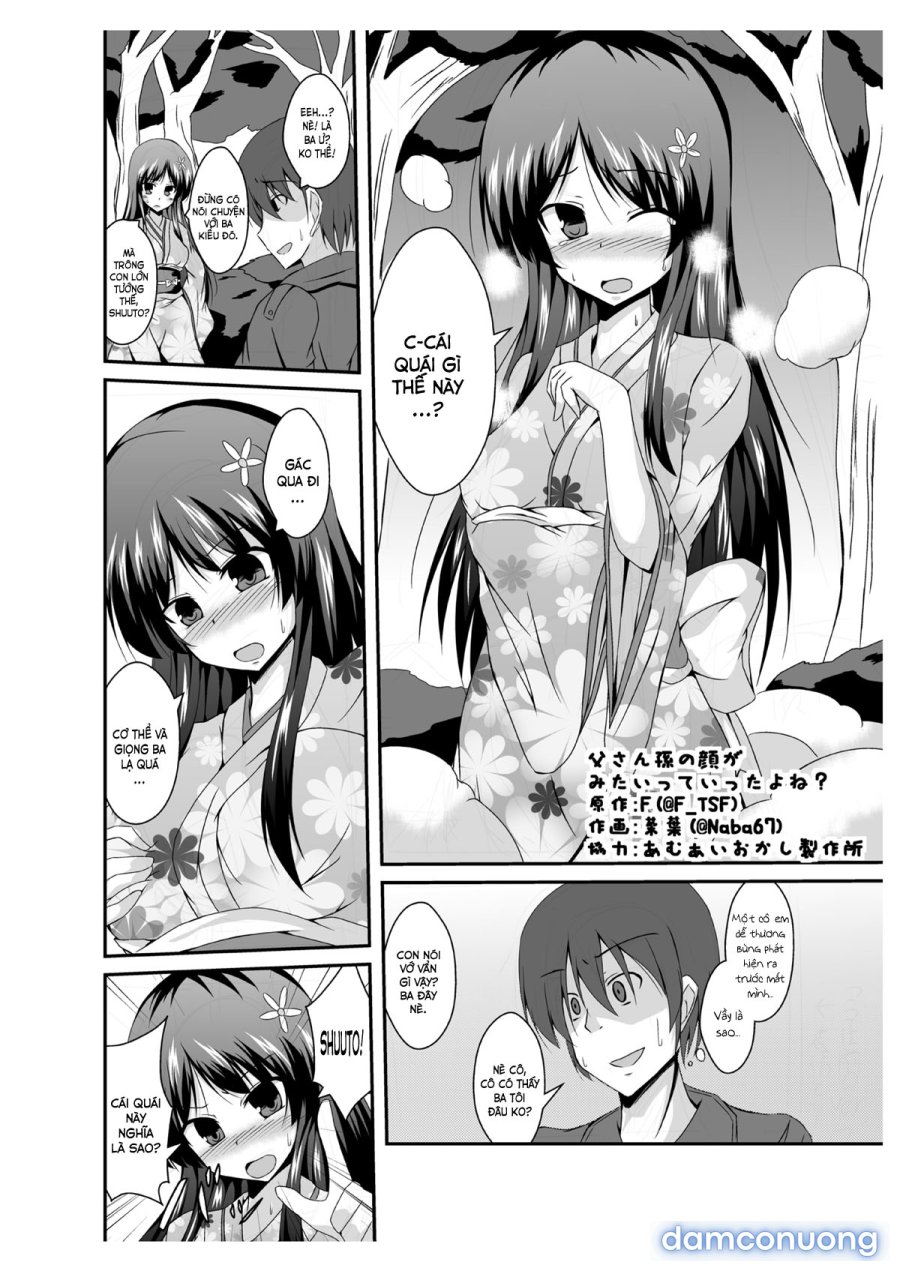 Tousan Mago no Kao ga Mita Itte Itta yo ne 