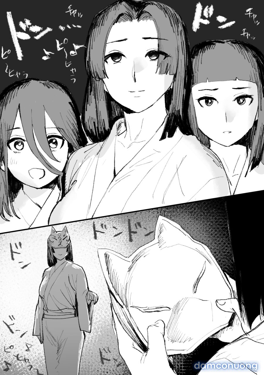 Toaru Heisateki na Yamaoku no Mura de Okonawareru Insan na Fuushuu 