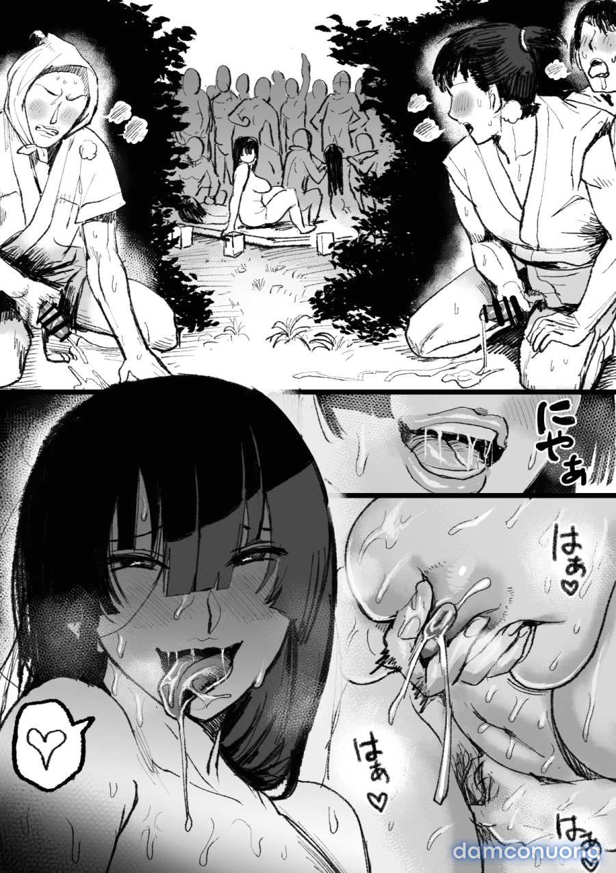 Toaru Heisateki na Yamaoku no Mura de Okonawareru Insan na Fuushuu 
