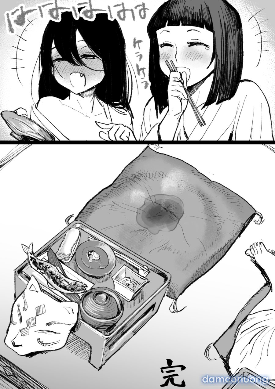 Toaru Heisateki na Yamaoku no Mura de Okonawareru Insan na Fuushuu 