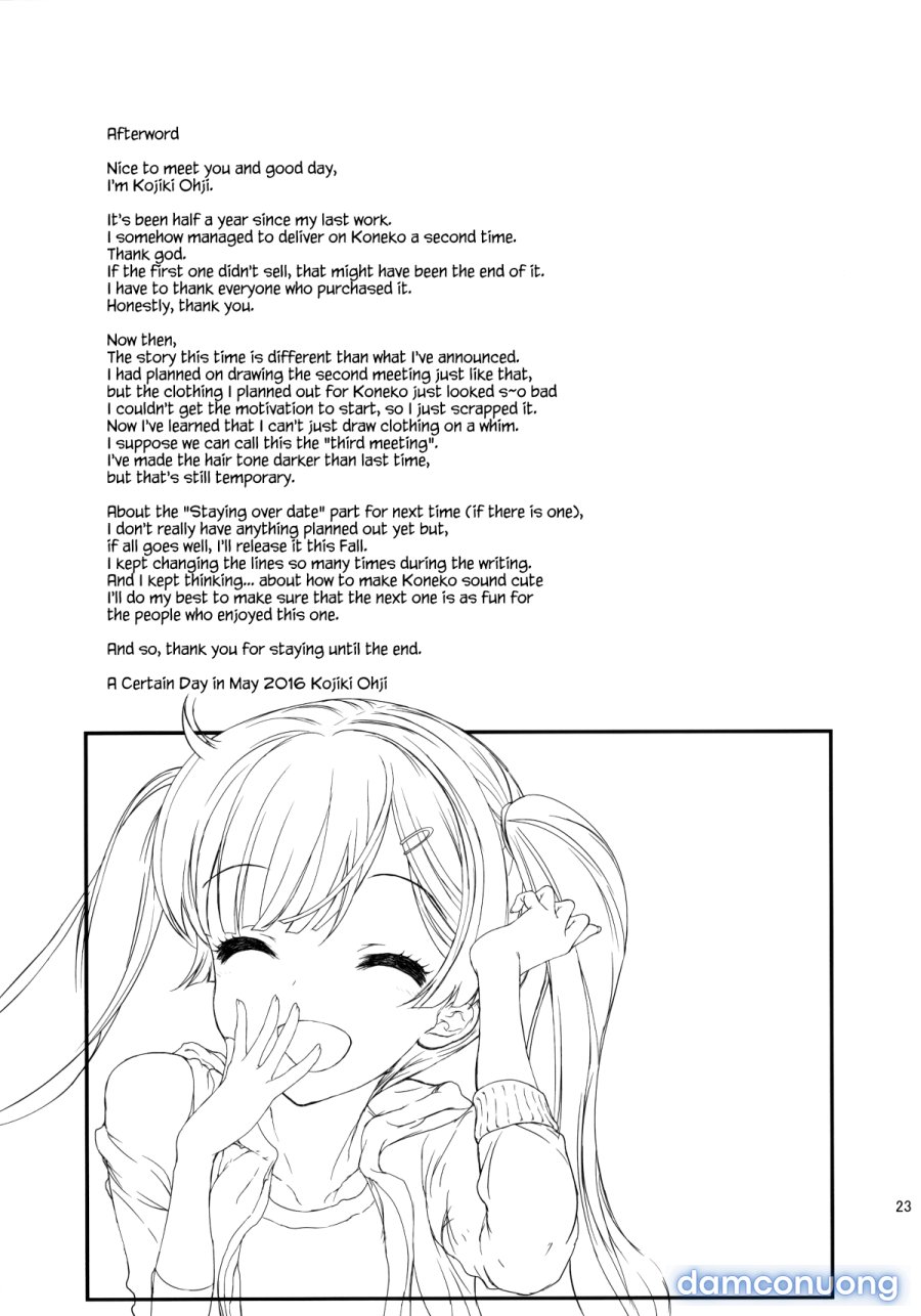 Yori Koneko-chan to Asobitai 2 