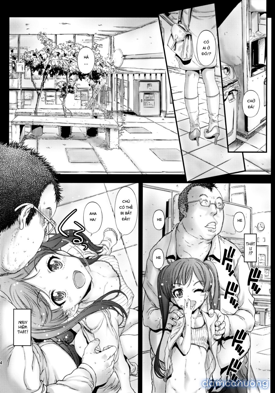 Yori Koneko-chan to Asobitai 2 