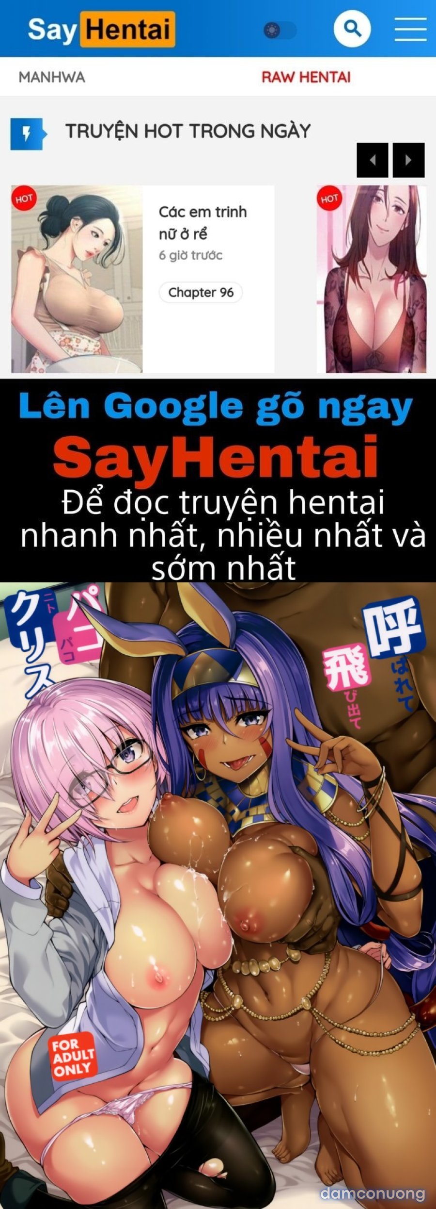 Yobarete Tobidete Pakopako Nitocris 