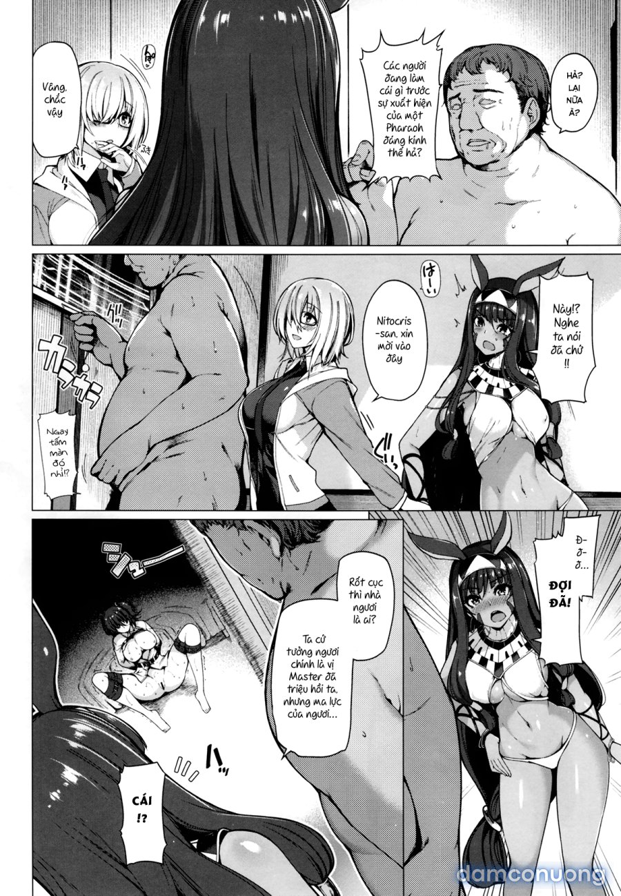 Yobarete Tobidete Pakopako Nitocris 
