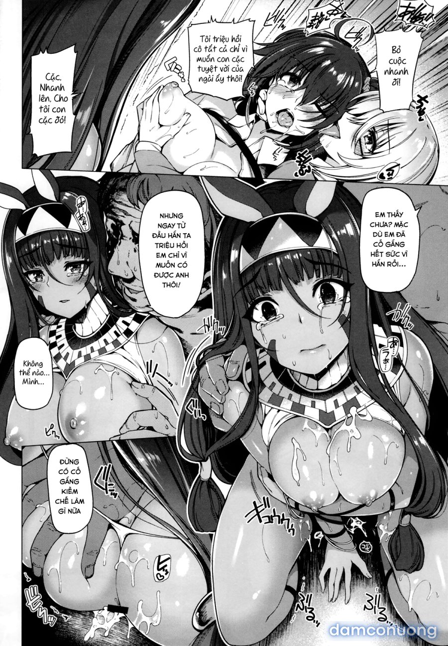 Yobarete Tobidete Pakopako Nitocris 