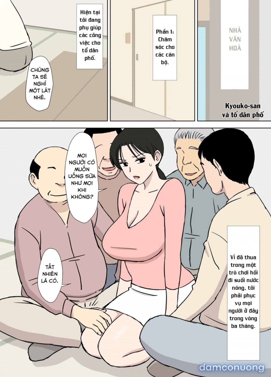 The Perverted Old Man and Kyouko-san 