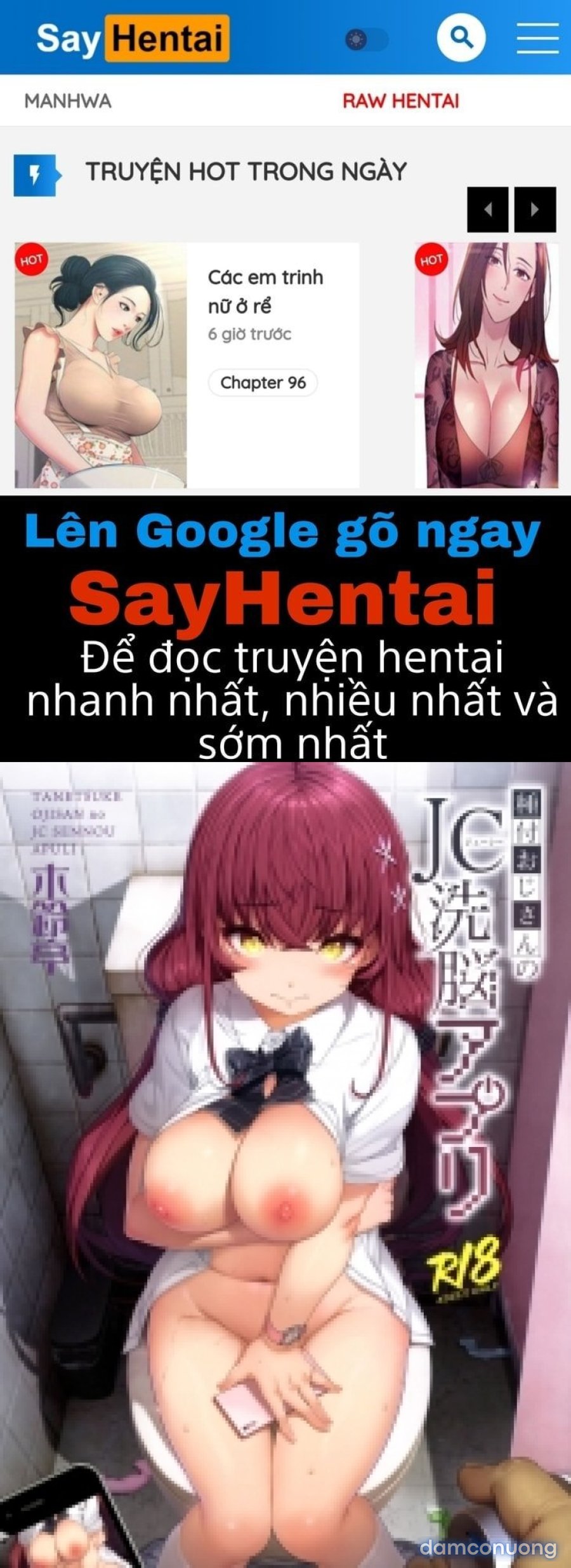 Tanetsuke Oji-san no JC Sennou Appli 
