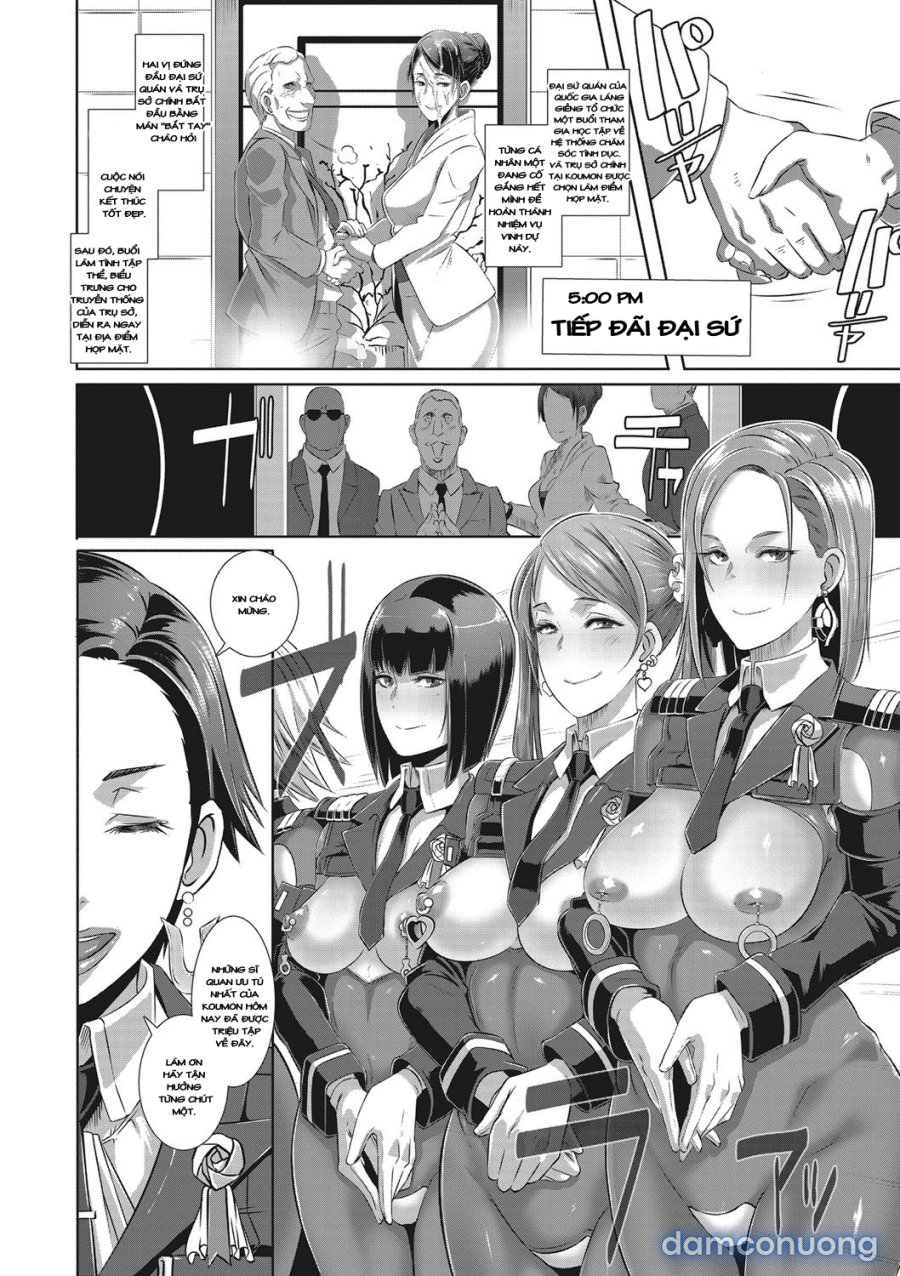 Sexual Desire Processing Officers 