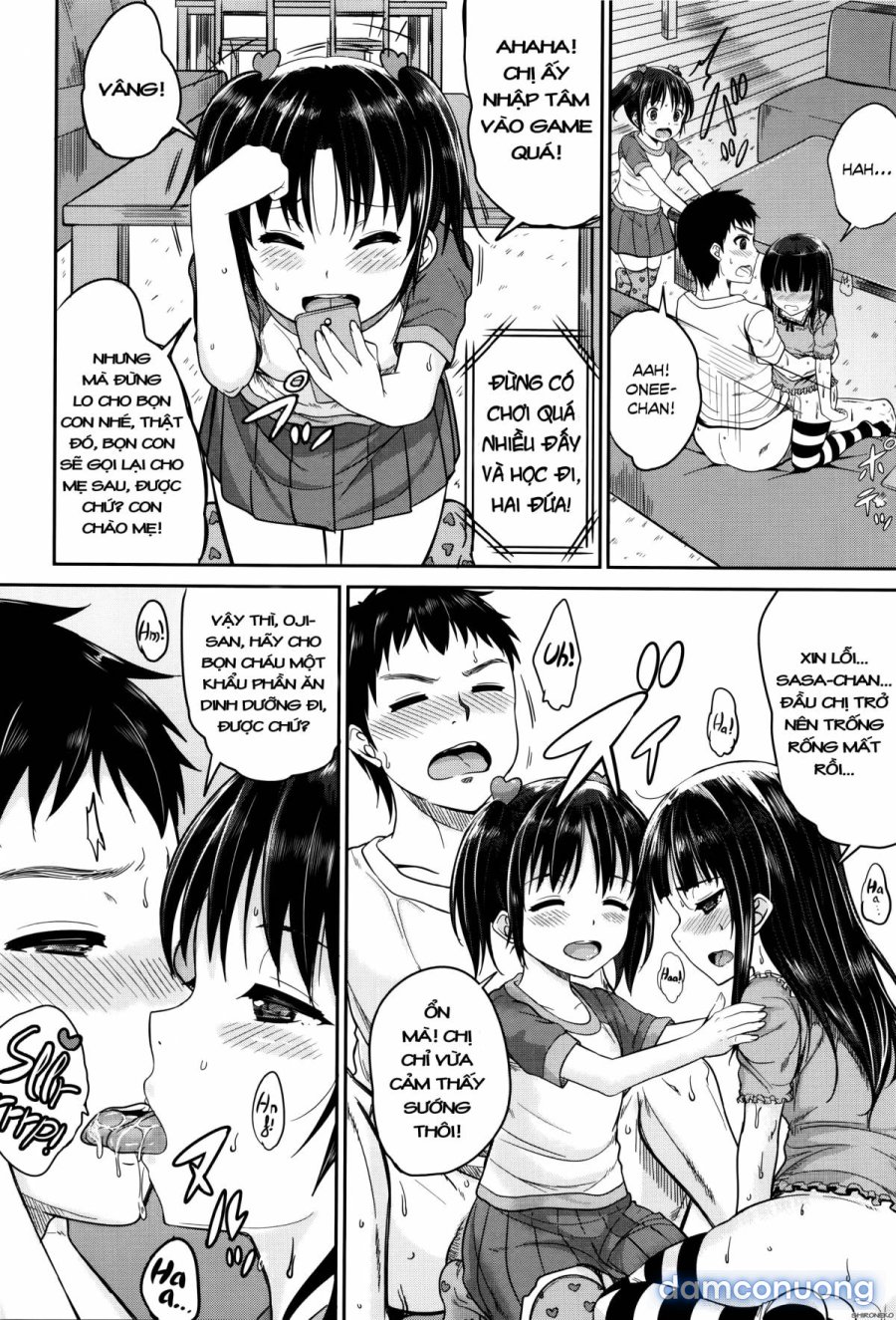 Kodomo Datte H Nano 