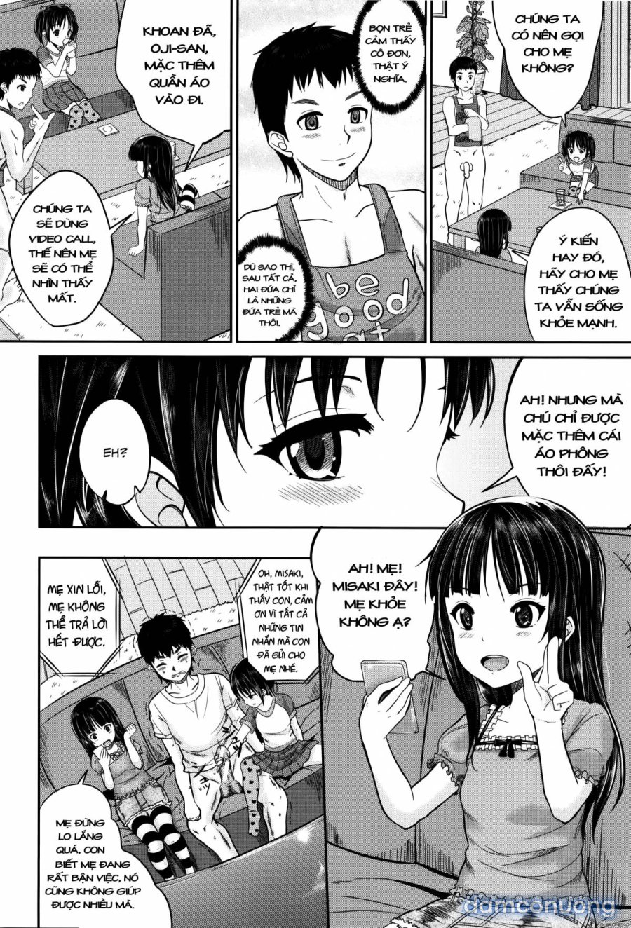 Kodomo Datte H Nano 