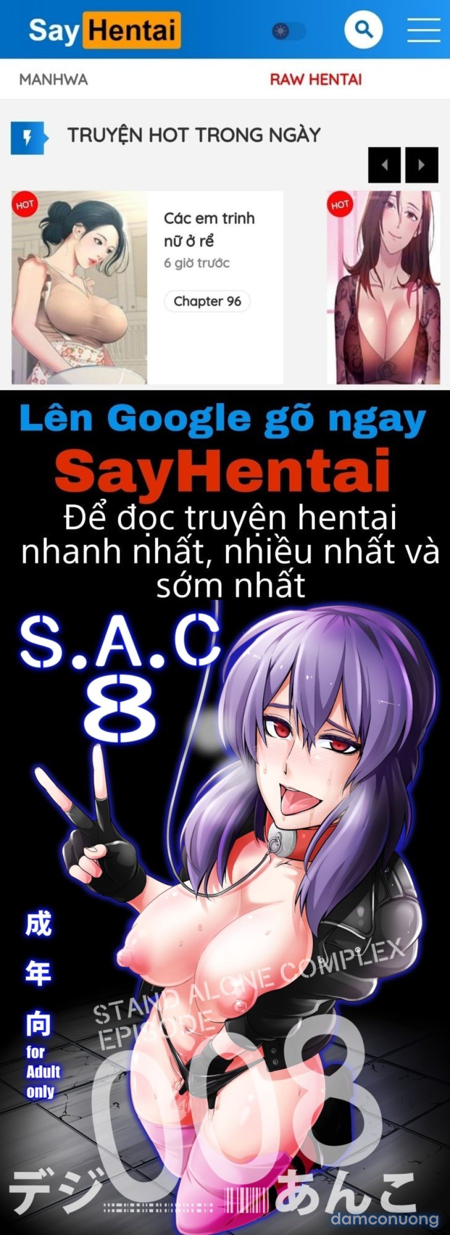 SAC 8 