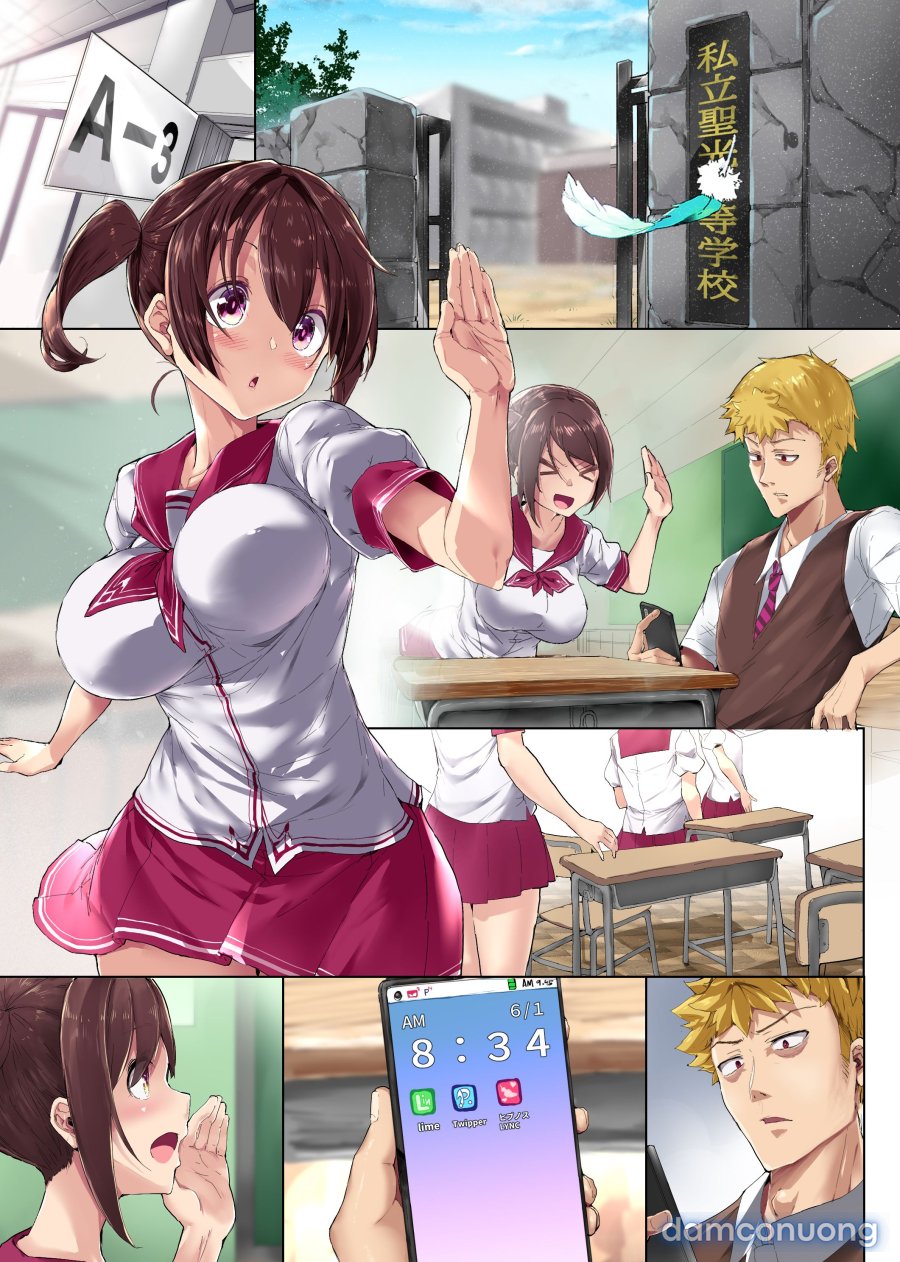 Kousoku Ero Henkou Appli 