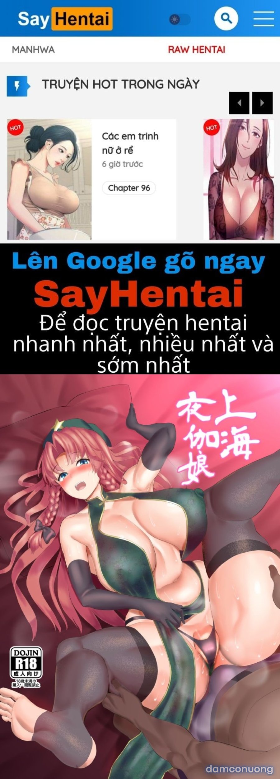 Shanghai Yotogi Musume 