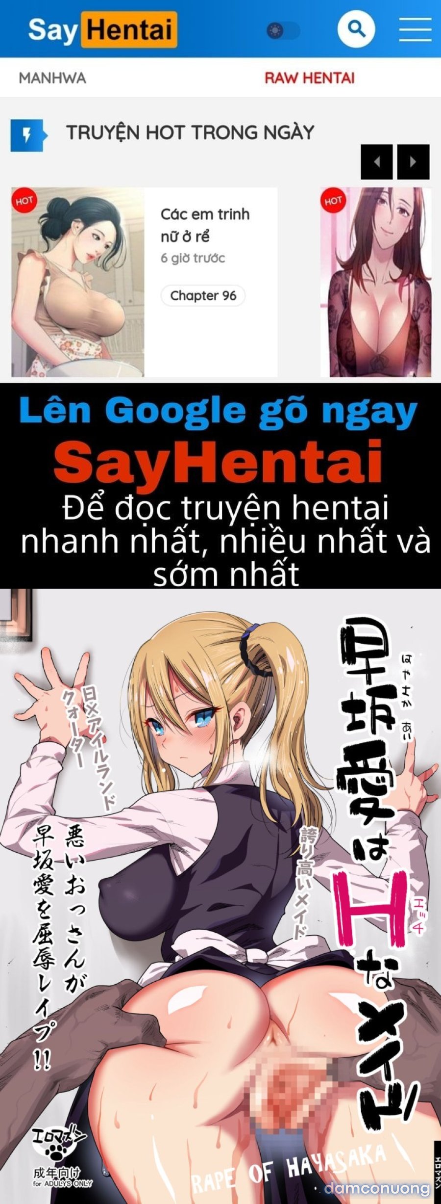 Hayasaka Ai wa H na Maid 