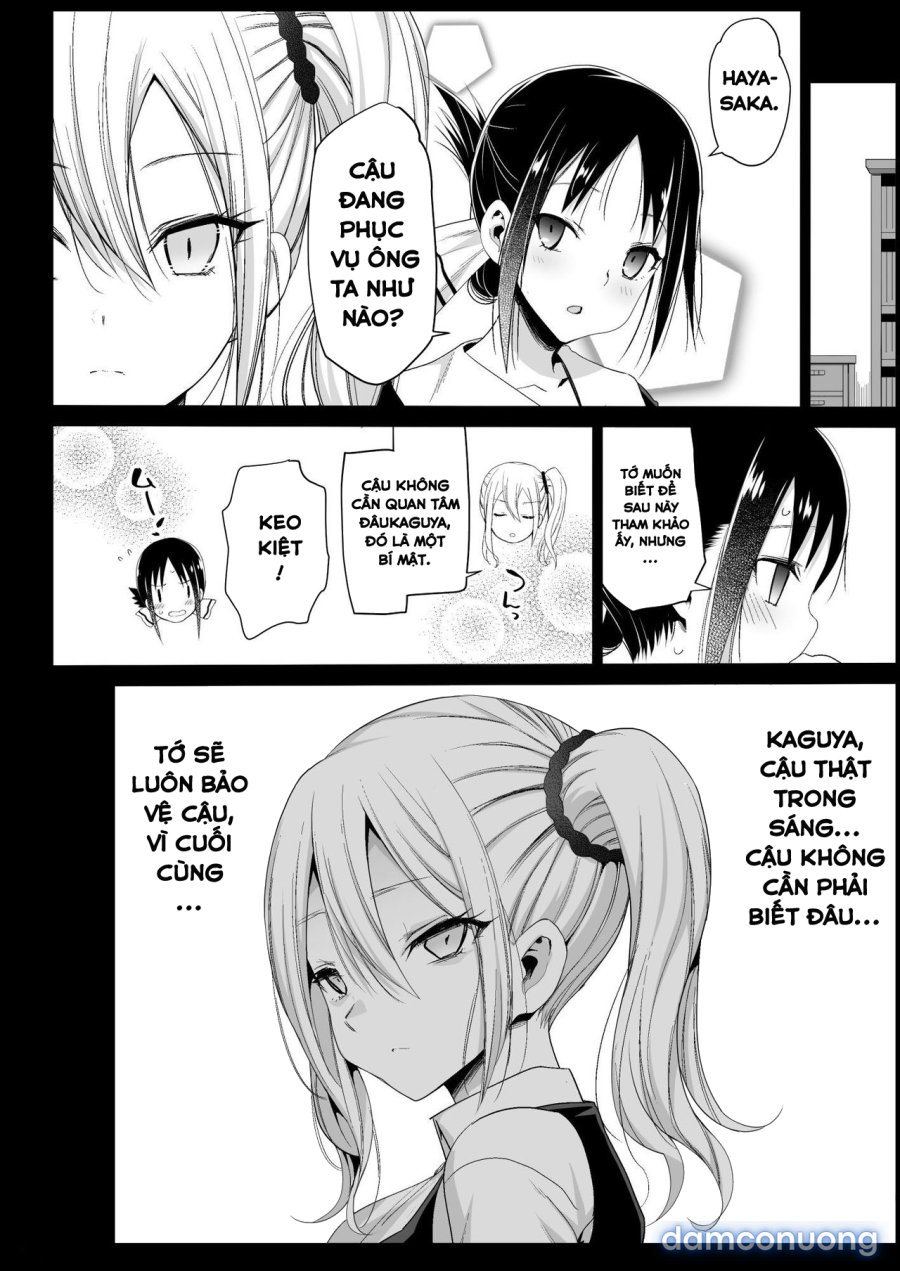 Hayasaka Ai wa H na Maid 
