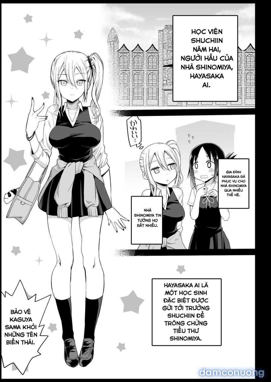 Hayasaka Ai wa H na Maid 