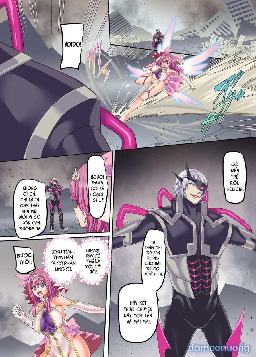 Senkou Tenki Felicia ~Nerawareta Hyoui Henshin Heroine no Nikutai~ 