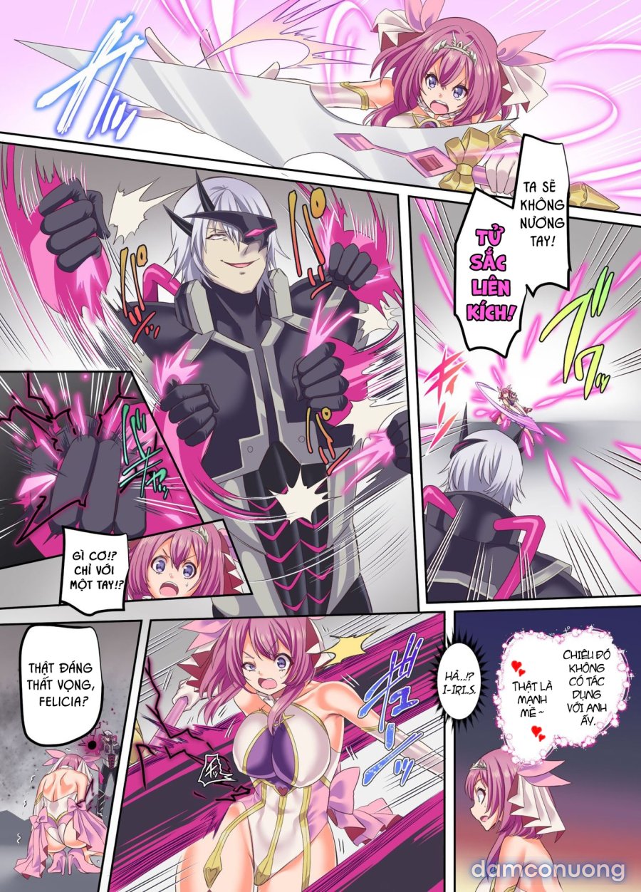 Senkou Tenki Felicia ~Nerawareta Hyoui Henshin Heroine no Nikutai~ 