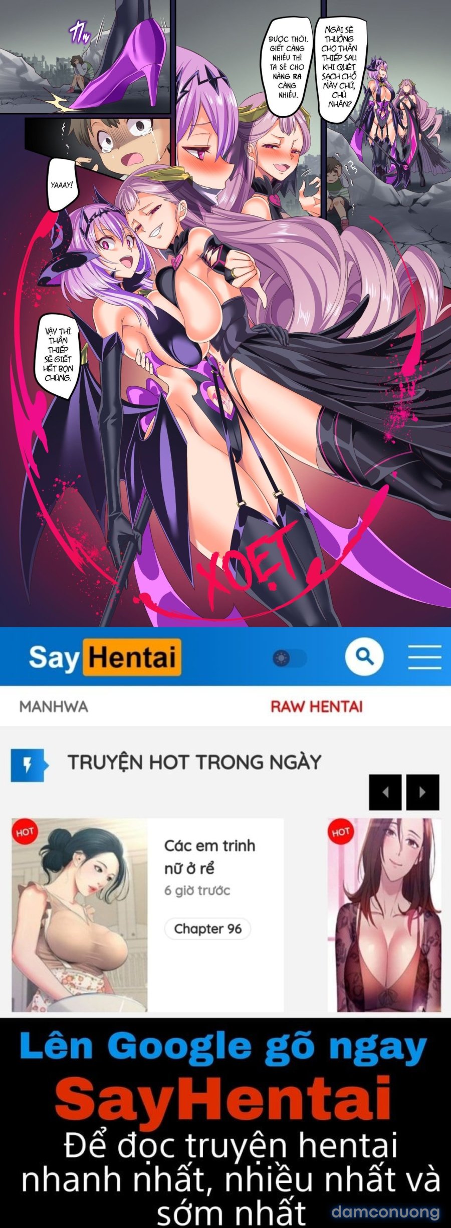 Senkou Tenki Felicia ~Nerawareta Hyoui Henshin Heroine no Nikutai~ 
