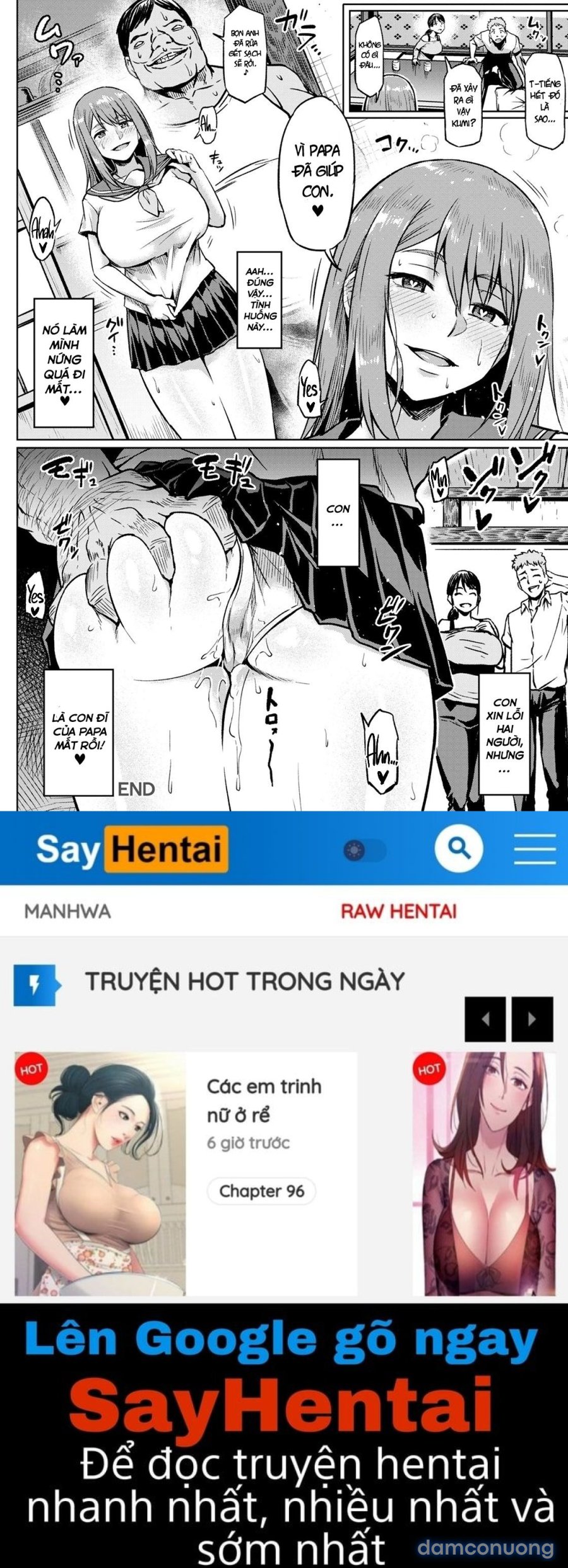Taisetsu na Futari o Uragiru NTR 