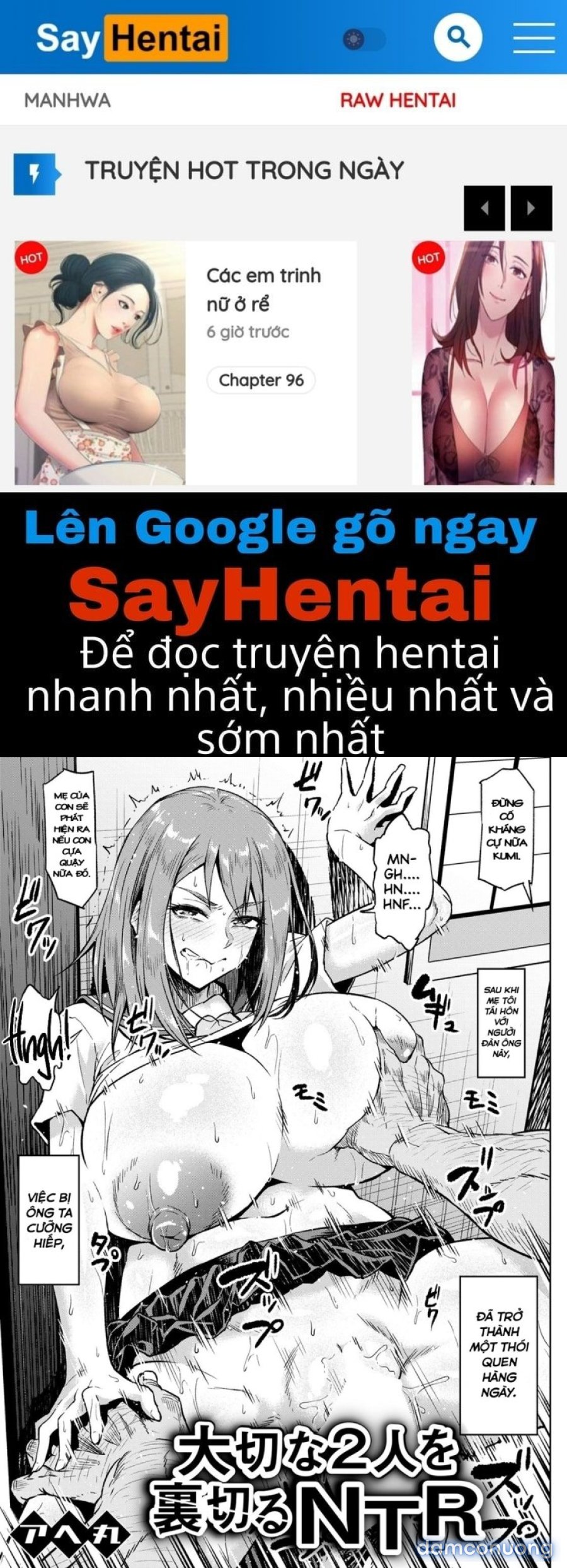 Taisetsu na Futari o Uragiru NTR 