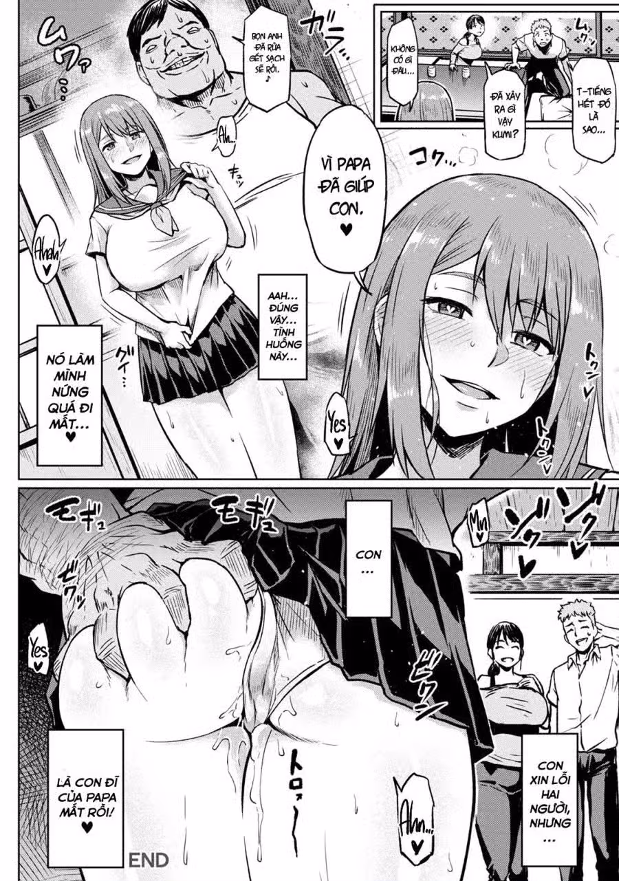 Taisetsu na Futari o Uragiru NTR 