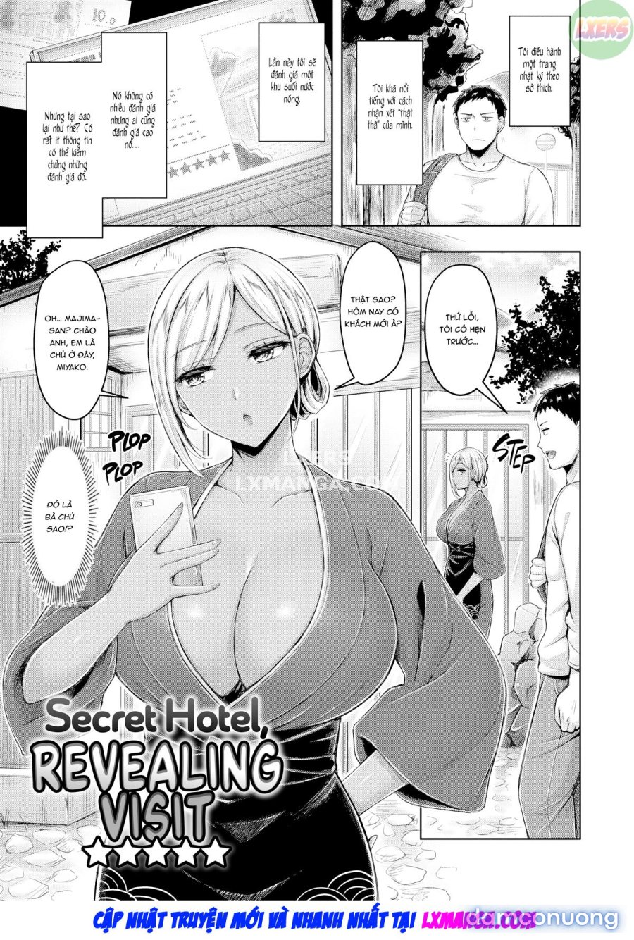 Titty Press! 