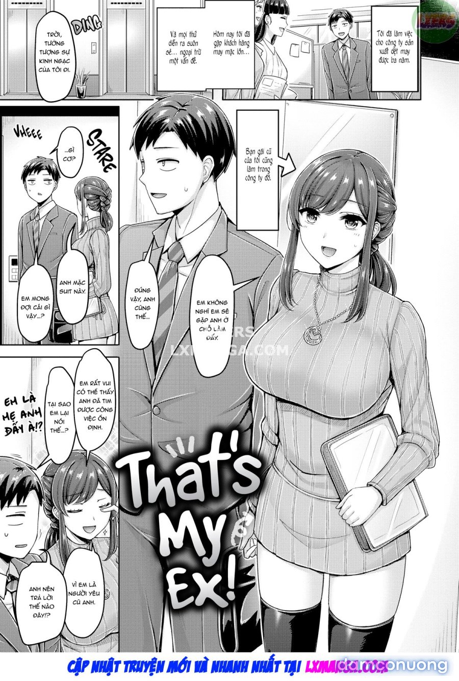 Titty Press! 