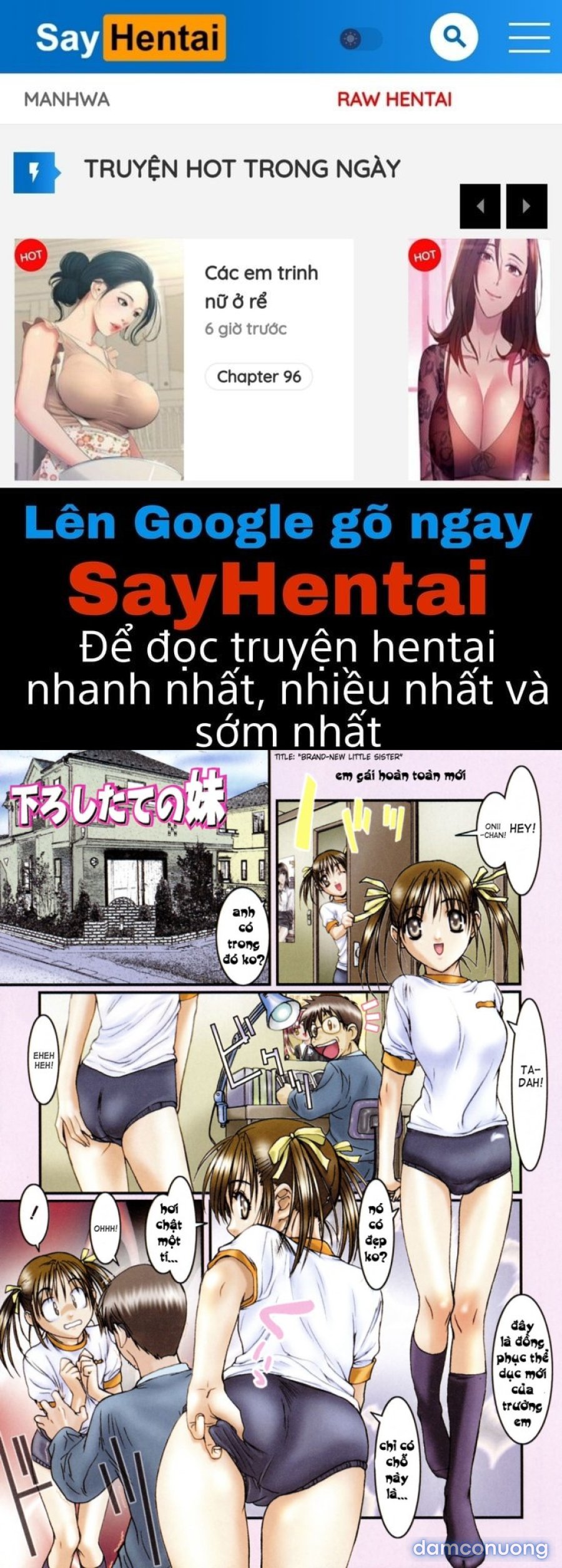Imouto-tachi no Sasayaki 