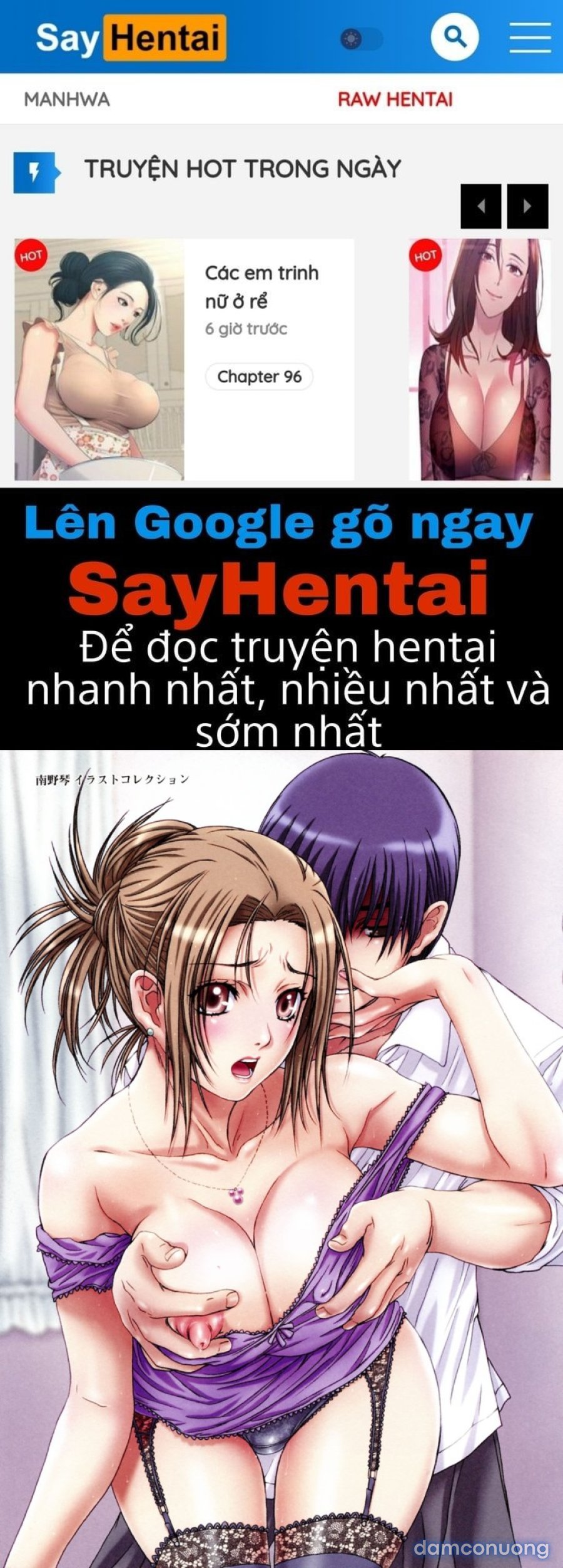 Imouto-tachi no Sasayaki 