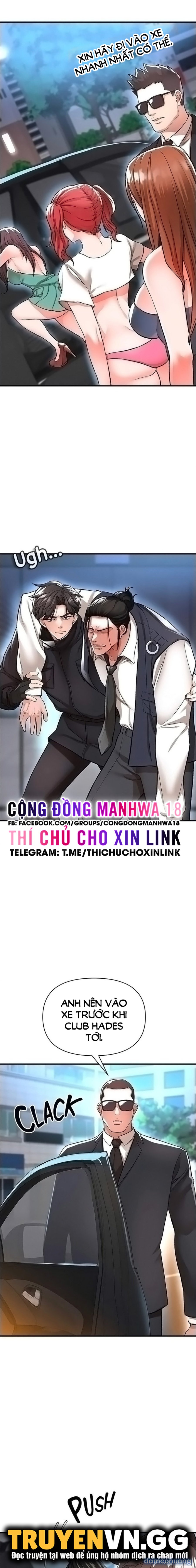 Thỏa Thuận Máu 