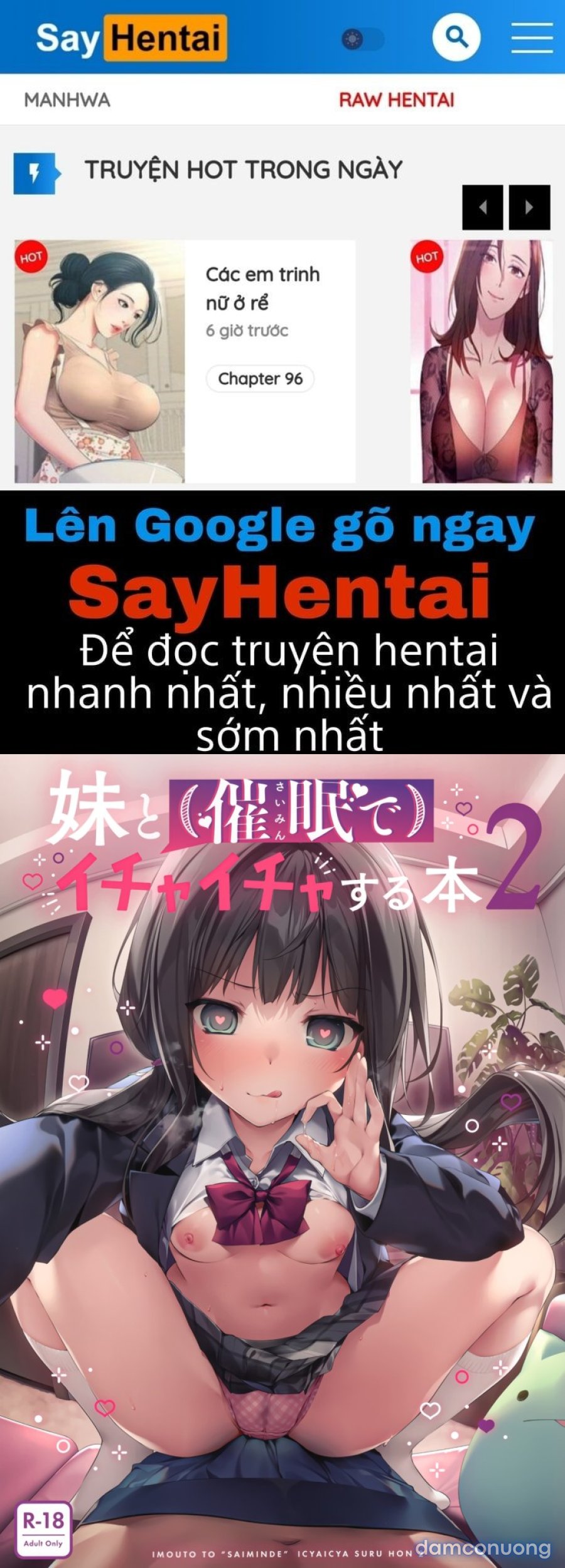 Một cuốn sách về tán tỉnh em gái tôi (bằng cách thôi miên) 2 