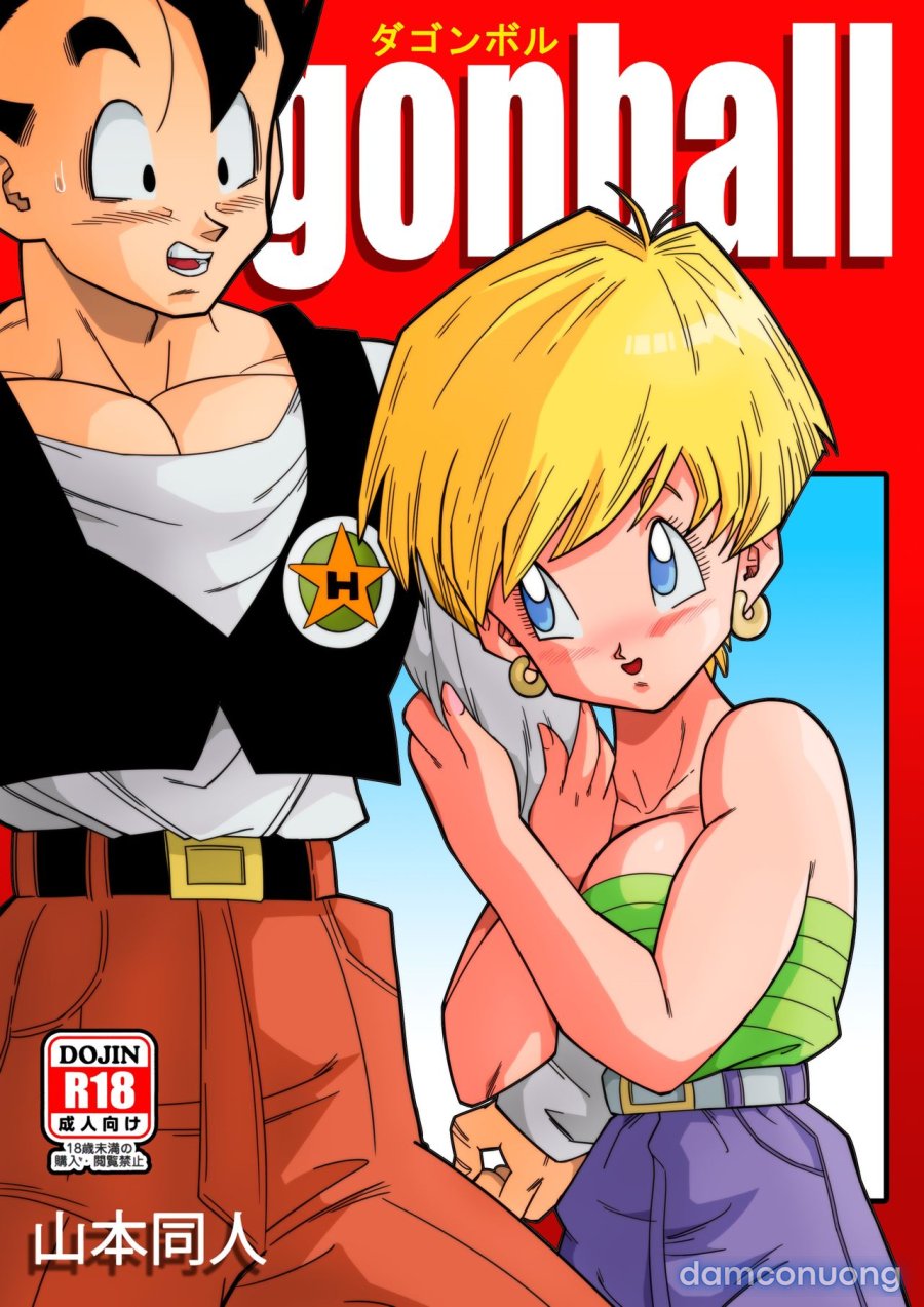 Yamamotodoujin Loves Triangle 6 ! 