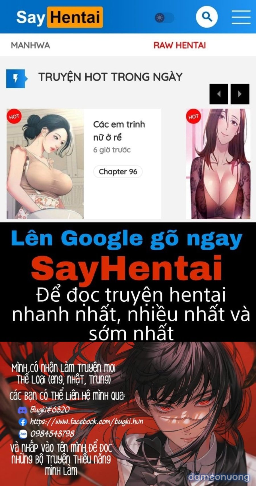 Moto Bakunyuu Dorei wa Bonyuu Gakari 