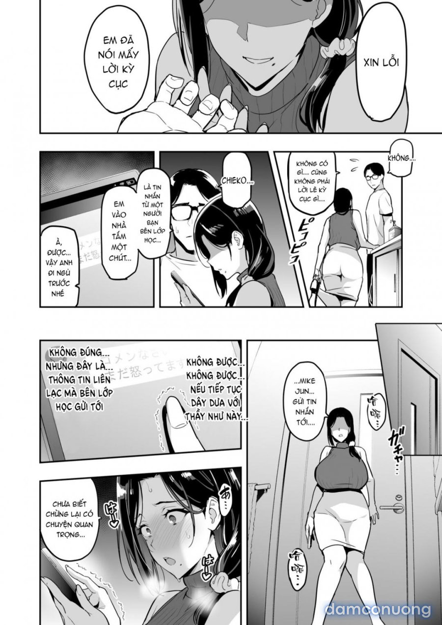 Shidarere Sakura Hakuraku Keika 2212 