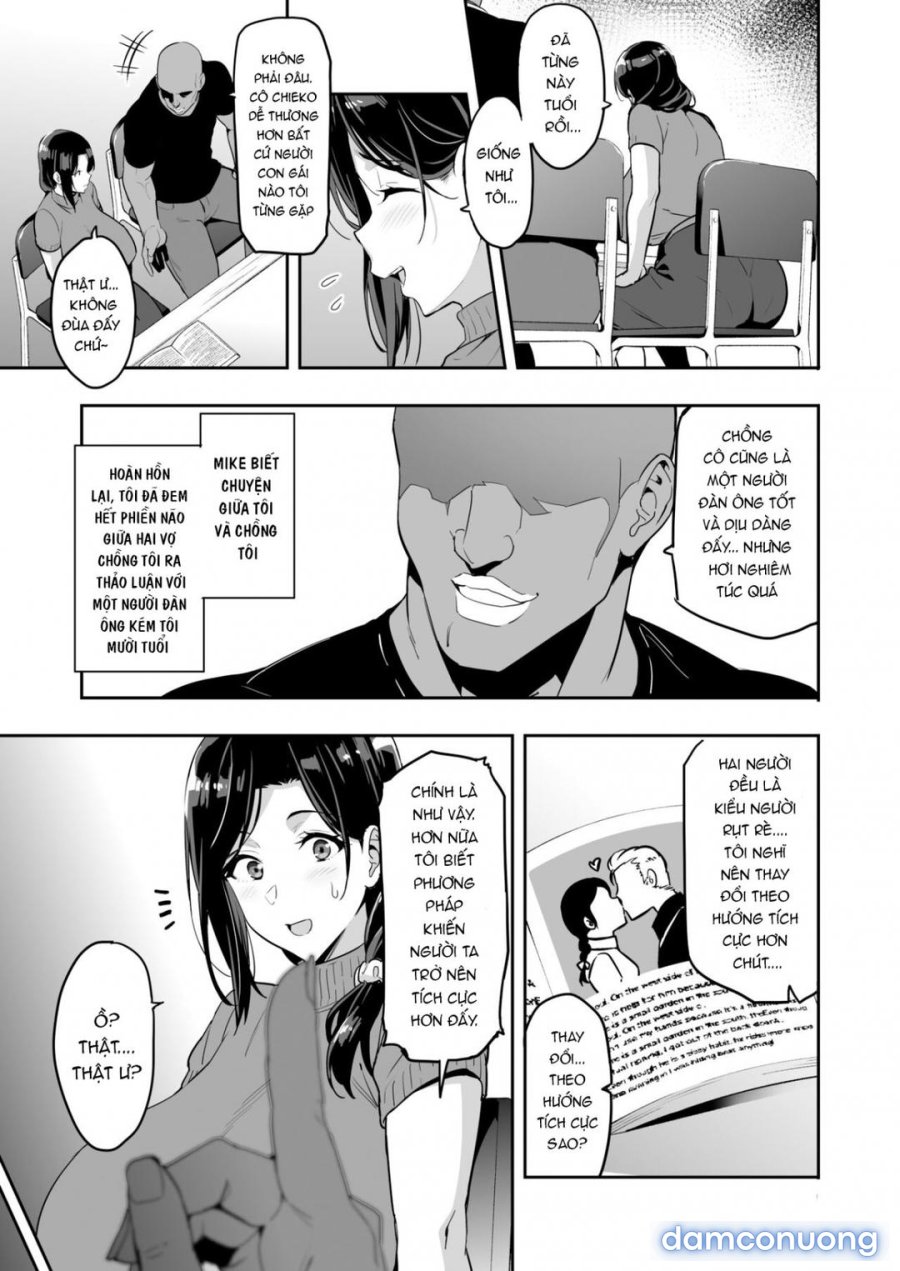 Shidarere Sakura Hakuraku Keika 2212 