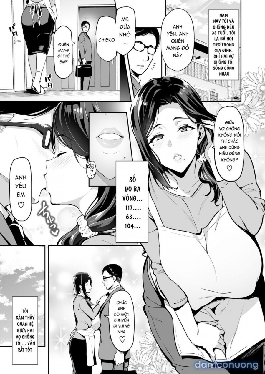 Shidarere Sakura Hakuraku Keika 2212 