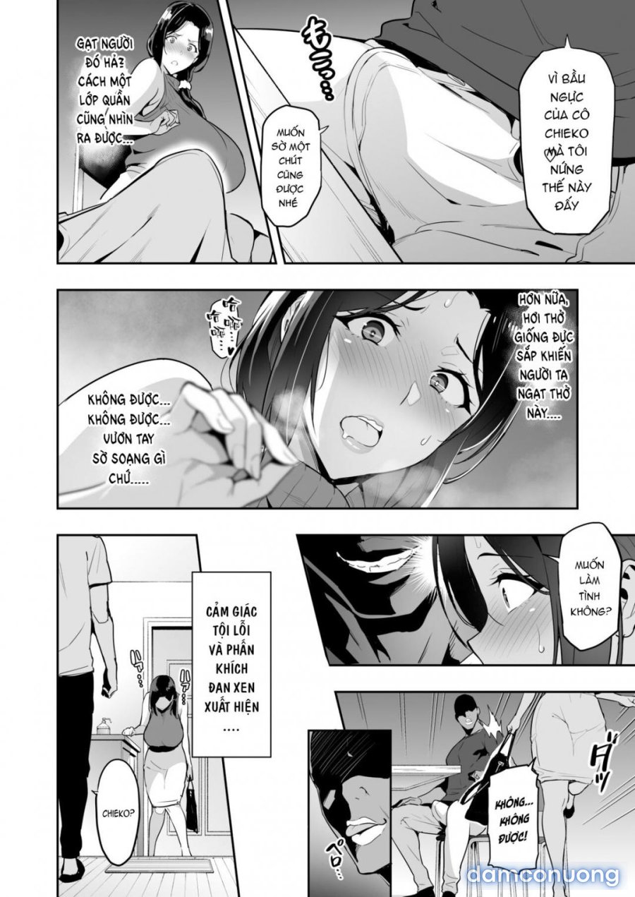 Shidarere Sakura Hakuraku Keika 2212 